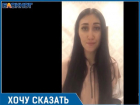 Жителя Ставрополья сбили на остановке и ответственность за это никто не понесет