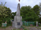 Жители Кировского округа пожаловались на ненадлежащее состояние Братской могилы 