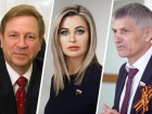Четверо из семи депутатов Госдумы от Ставрополя попали в «санкционный список» Евросоюза
