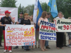 Резко против повышения пенсионного возраста выступили профсоюзы Ставрополья