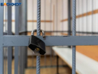 В Ставрополе вынесли приговор 26-летнему парню, который готовил теракт у Вечного огня