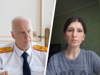 История о муже-тиране из Ставрополья дошла до главы Следкома Александра Бастрыкина после публикации «Блокнота»