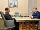 Владимиров рассказал премьер-министру России, каким видит будущее Ставрополья
