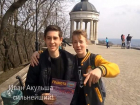 Мощь своих легких проверили юноши на  отборочном "ДуйБатле" в Пятигорске