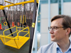 В Железноводске планируют построить площадку для детей с ограниченными возможностями