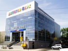 Детский развлекательный центр и спортклуб закрыли в Ставрополе 