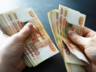 Следователь из Ставрополя «потерял» 50 тысяч долларов вещдоков по делу о краже
