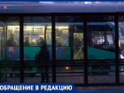 30 минут прождали жители Ставрополя транспорт на остановке
