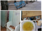Фото ужасающих условий для больных в районной больнице сделала возмущенная жительница Ставрополья