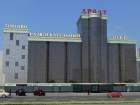 Прокуратура требует снести пятый и шестой этажи ТРЦ «Арбат» в Пятигорске 