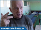 "Это перечеркивает все его победы", - великий ставропольский тренер о поступке Хабиба Нурмагомедова