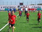 В Будённовске открыли новый крупный стадион