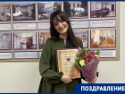 Судебные репортажи принесли журналисту «Блокнота» Иветте Авраамовой награду Совета судей Ставрополья