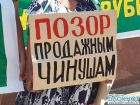 Ставропольский суд запретил рубить Таманский лес до окончания разбирательств