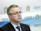 Муниципальная реформа обойдется налогоплательщикам Ставрополья в 91 миллион рублей
