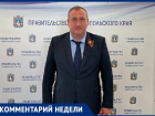 Больница в 204 квартале и выплаты водителям скорых: о чем рассказал министр здравоохранения Ставрополья