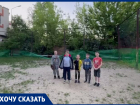 «Пожалуйста, оставьте его»: юные ставропольцы просят сохранить их футбольное поле