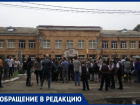 Жители Минеральных Вод негодуют по вопросу ремонта в гимназии № 2 