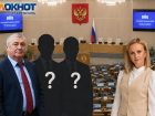 Почти 20 миллионов дохода, BMW и квартира в Москве: чем владеют кандидаты от Ставрополья из ЛДПР и «Справедливой России» 