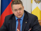 Ставропольские власти пока не воспользовались полномочиями, которыми их наделил президент