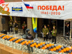 В микрорайоне «Перспективный» прошел концерт, посвящённый 75-летию Великой Победы