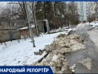 Жители улицы Ленина в Ставрополе пожаловались на сугробы снега и управляющую компанию