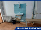 Ужас в поликлинике №3 Ставрополя показали пациенты 