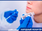 «Коронавируса нет»: жительнице Ставрополя отказали в бесплатном ПЦР-тесте в поликлинике №7