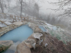Бесстыжие ванны в Пятигорске попали в топ самых притягательных термальных источников России