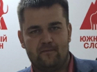 "Проворовались!" - известный общественник о причинах отставок и арестов в правительстве Ставрополья