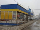 Павильон около Тухачевского рынка снесут в Ставрополе