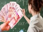 200 тысяч рублей подарили  учителю географии из Ставрополя