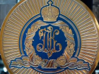 Предмет с личным вензелем патриарха Кирилла продается на Ставрополье за 16 миллионов рублей