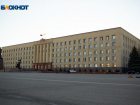 Правительство Ставрополья вернет в федеральный бюджет 384,2 миллиона рублей
