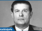 23 января - День рождения Героя Советского Союза Василия Громакова