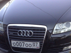 Сотрудник ГАИ продавал на Ставрополье "крутые" автомобильные номера