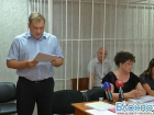 Защита обжаловала приговор экс-мэру Ставрополя Игорю Бестужему