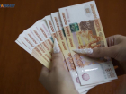 Величину прожиточного минимума для Ставрополья скорректировали на 2024 год 