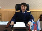 Бывший глава СКР Нефтекумска получил 8 лет тюрьмы и штраф в 210 миллионов 