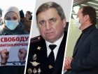 Митинги, новый полпред и суд Клетина: главные события минувшей недели на Ставрополье