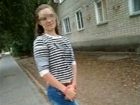 16-летняя девушка в очках ушла из дома и не вернулась на Ставрополье