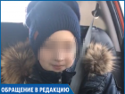 "Было очень страшно": мальчик рассказал, как его покусала бездомная собака возле школы на Ставрополье