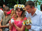 Программа мероприятий, посвященных Дню семьи, любви и верности в Ставрополе