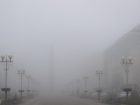 Замерзающий туман и холода ждут Ставрополь в среду