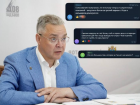 Качели с накрученным самокатным опросом губернатора Ставрополья дошли до федералов