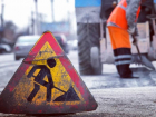 На Ставрополье на месяц перекроют дороги из-за ремонтных работ