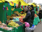 Купить мясо, овощи и сладости по низким ценам предлагают ставропольцам в субботу