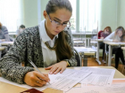 Рособрнадзор разрешил школьникам выбирать форму сдачи выпускных экзаменов