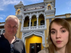 «Мой папа сварился заживо»: что происходит с делом погибшего в крупнейшем санатории Кисловодска электрика