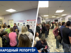 «Это нереально ждать!»: родители пожаловались на 5-часовую очередь в детском травмпункте Ставрополя